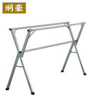 炯豪 晾衣架 1.6米/个