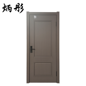 炳彤 木门 定制 套