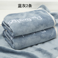 三维工匠2条装吸水毛巾 比纯棉柔软洗脸家用面巾少女擦头速干发不毛 浅咖1+卡其色1[超细绒-常规尺寸74c干发帽/干发巾