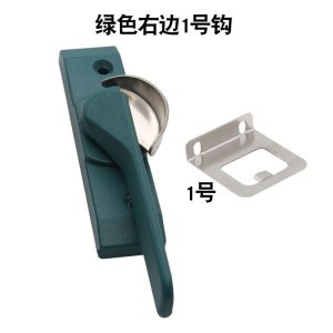 铝合金窗月牙锁 窗户锁扣铝合金不锈钢窗户窗扣 推拉玻璃移窗安全保险钩锁月牙锁窗锁