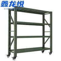 鑫龙悦