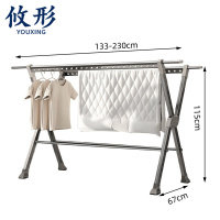 攸形 阳台晾衣架230*67*115cm个