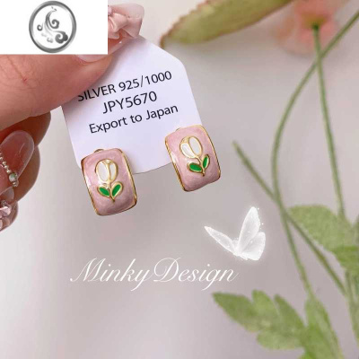 JiMi「粉粉郁金香」粉色郁金香花朵耳饰蚊香盘耳夹无耳洞女气质小众