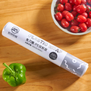 宏创优品一次性点断式保鲜膜加厚厨房家用耐高温