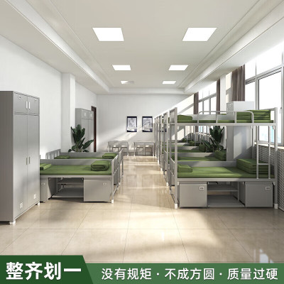 质凡 营房单人折叠床制式床
