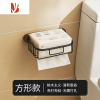 三维工匠卫生间纸巾盒卷纸架纸巾架厕所手机架厕纸盒卫生纸置物架免打孔 纸巾篓方型短款—免打孔