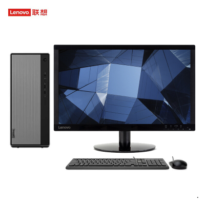 联想(Lenovo)天逸510Pro十代酷睿分体机台式电脑(i5-10400F12G1TB+256G独显)定制19.5英寸显示器商务办公学习家用企业采购台式机台式电脑