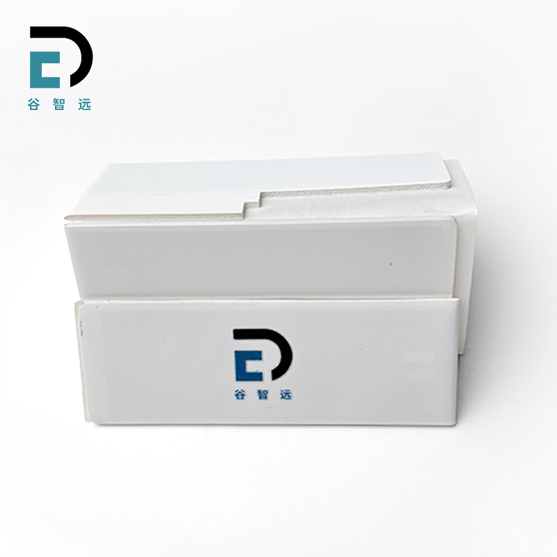 谷智远 RFID柔性电子标签 GZY-R8025 张
