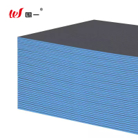 围一 保温隔热聚苯板 0.6m*1.2m*0.03m 块