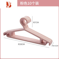 三维工匠儿童防滑衣架宝宝小衣挂衣服晾晒架家用小孩挂衣架婴幼儿衣架衣撑