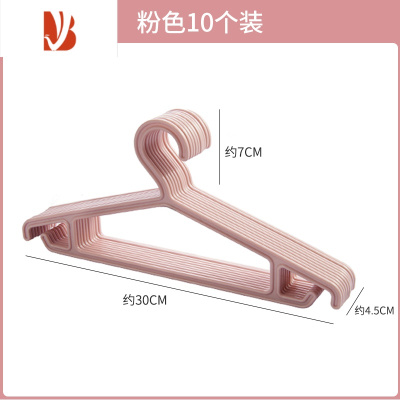 三维工匠儿童防滑衣架宝宝小衣挂衣服晾晒架家用小孩挂衣架婴幼儿衣架衣撑