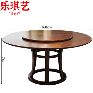 乐琪艺