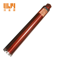 沃金源 水钻头金刚砂打孔钻 44*370mm 个