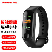 纽曼(Newsmy) 智能手环蓝牙智能手表M3 黑色