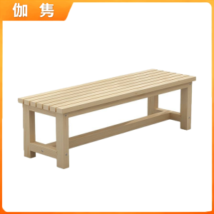 伽隽 休息凳 100*35*40cm 个