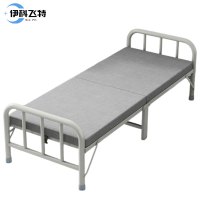 伊科飞特折叠床