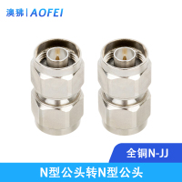 澳狒 馈线接头 1/2馈线连接器 N-JJ公对公直通头 1个