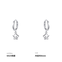 925纯银星星耳扣女耳环耳钉耳饰配饰小众设计2025新款送女朋友老婆情人节七夕生日礼物