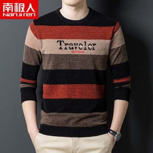 南极人男士长袖针织衫圆领条纹秋冬季保暖打底衫不起球毛衣雪尼尔