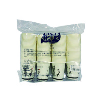 植巾 B190 250ml 加厚饮水纸杯 一次性纸杯 100.00 个/包 (计价单位:包) 白色