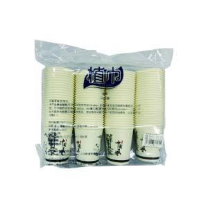 植巾 B190 250ml 加厚饮水纸杯 一次性纸杯 100.00 个/包 (计价单位:包) 白色