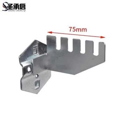 圣承启 工具配件 锯用挂钩个