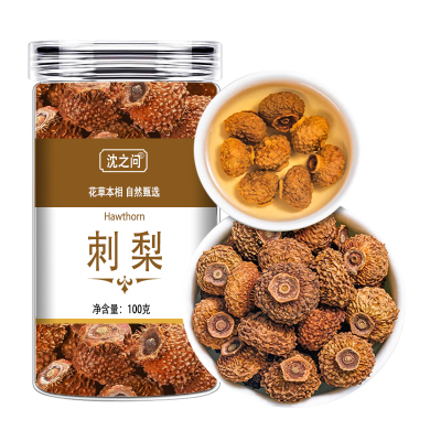 刺梨贵州特产刺梨干泡水泡茶泡酒刺梨鲜果可配玫瑰花官方旗舰店