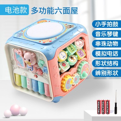 儿童手拍鼓婴儿8音乐拍拍鼓早教六面体0-3-6个月一岁宝宝玩具大号多功能六面屋电池+螺丝刀-