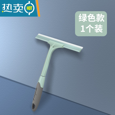 敬平擦玻璃刮水器浴室镜子卫生间台面清洁工具家用单面塑料硅胶擦窗器 绿色款 一个装擦玻璃器