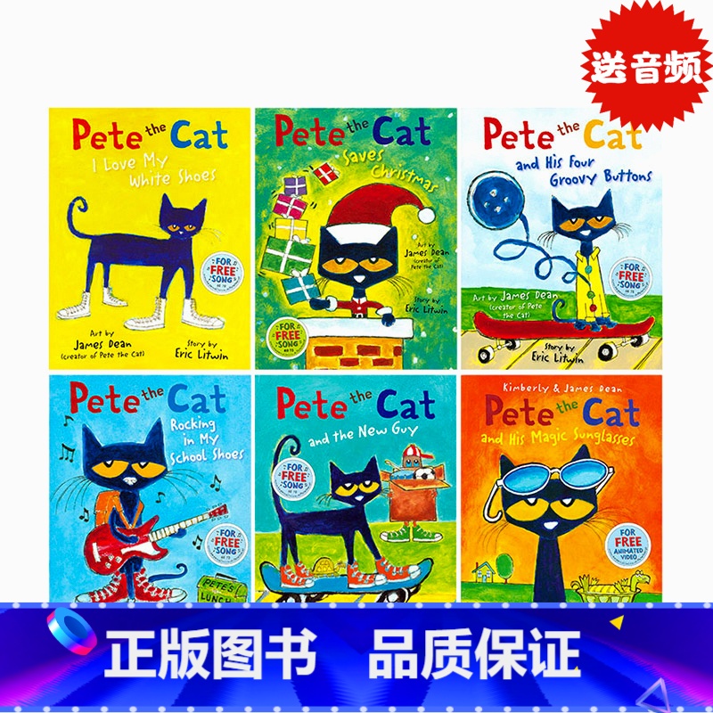 [正版]Pete the Cat 皮特猫6册英文原版绘本 I Love My White Shoes 好性格养成儿童情