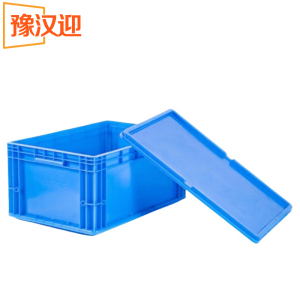 豫汉迎储物箱