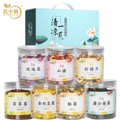 吕小脆 清凉一夏花草茶礼盒 570g/盒 花茶