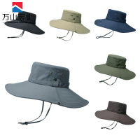 万山宏业 防晒帽 遮阳帽 防泼水 WG067Q/顶
