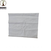 新添林木XTLM加厚耐磨编织袋 个 55cm×80cm