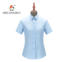 双惠女款短袖衬衫上衣SH8807-VD,面料100%棉,成衣免烫155-175