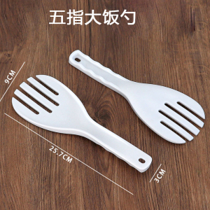 梵澜狸五指大饭勺 I51 个