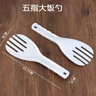 梵澜狸五指大饭勺 I51 个