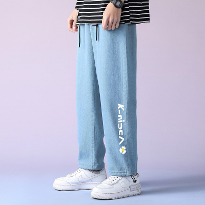 班俏BANQIAO个性休闲裤男2021年春季新款男士休闲裤潮流男装百搭休闲长裤运动裤休闲裤牛仔男装