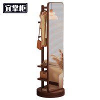 宜掌柜挂衣架