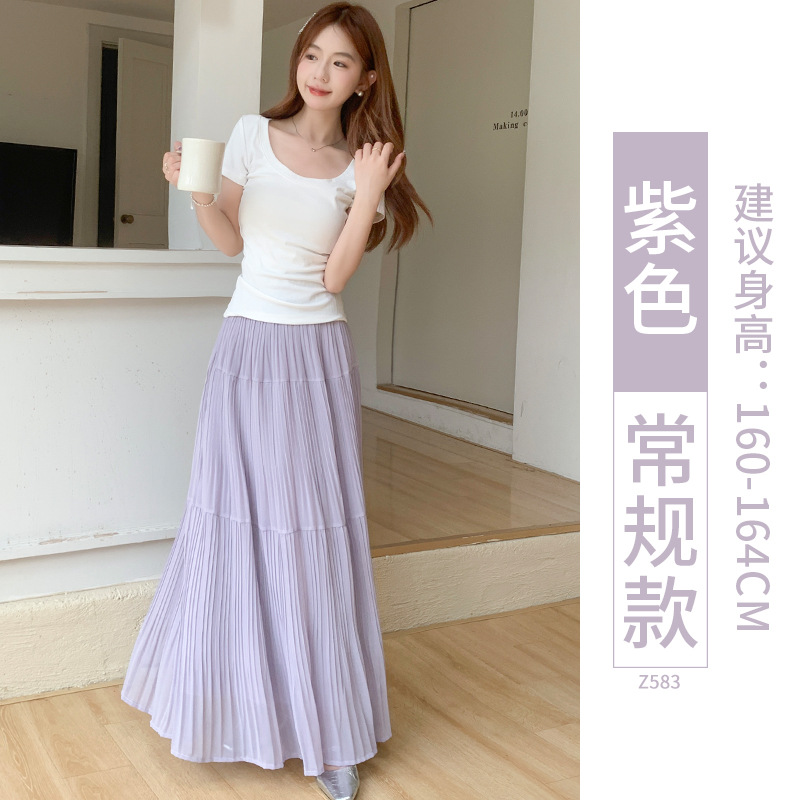 杏色雪纺半身裙女夏季新款a字伞裙蓬蓬裙压褶垂感显瘦蛋糕裙