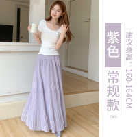杏色雪纺半身裙女夏季新款a字伞裙蓬蓬裙压褶垂感显瘦蛋糕裙