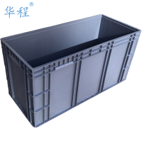 华程 塑料箱(个) EU4934特级 900*400*450