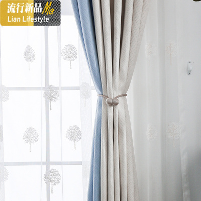 窗帘挂钩卧室飘窗客厅落地遮光遮阳窗帘纯色棉麻拼接北欧简约定制 三维工匠
