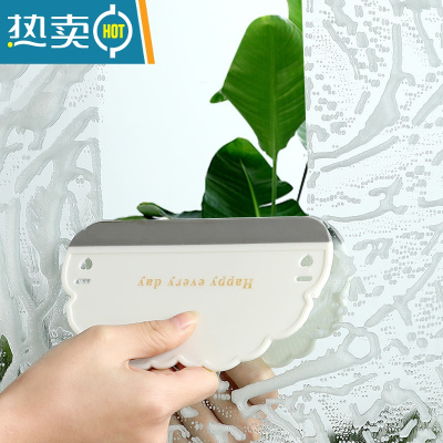 敬平刮水器 迷你卫生间洗手台刮水板 云朵清洁刷擦玻璃器迷你刮板刷 白色云朵