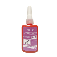 鸣扬一赫 管螺纹密封胶 厌氧型螺纹胶 545 50ml 支