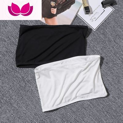 七斓一片式白色少女无肩带莫代尔性感裹胸抹胸百搭短款防走光打底围胸