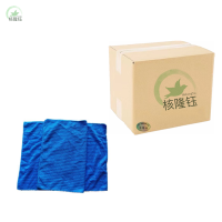 核隆钰 擦机布 码边毛巾头 kg