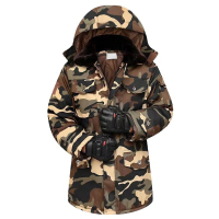 易企采 冬季加厚迷彩棉大衣男迷彩棉服可拆卸棉袄中长款冷库防寒服