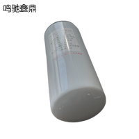 鸣驰鑫鼎 滤芯 11110683 个
