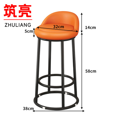 筑亮 高脚凳 CD72 个